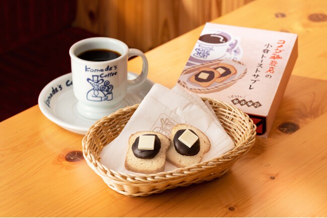 新・名古屋みやげ『コメダ珈琲店の小倉トーストサブレ』が公式通販に登場！発売1か月で15万個販売「銀のぶどう」とのコラボスイーツ