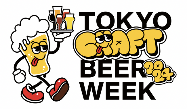 国内外の人気クラフトビールメーカーが大集合！TOKYO CRAFT BEER WEEK 2024 開催決定！9/13(金)～9/22(日)