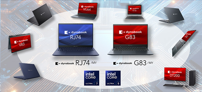 高速処理性能や高いモビリティ性能を兼ね備えたプレミアムモバイルノートPCに、新たにAI専用エンジン内蔵のインテル(R) Core(TM) Ultra プロセッサーを搭載