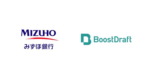みずほ銀行、9つの事業部で「BoostDraft」を一斉導入