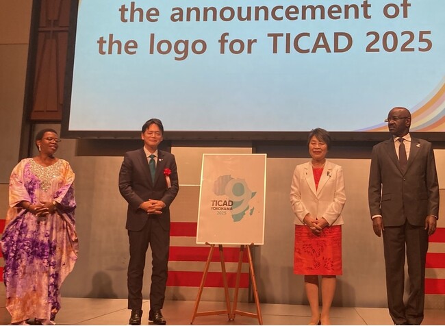 第９回アフリカ開発会議（TICAD9）横浜開催に向けて、アフリカ各国閣僚へシティセールスを行いました。