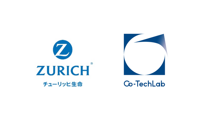 「応対記録作成の自動化システム」 を７月17日から導入開始