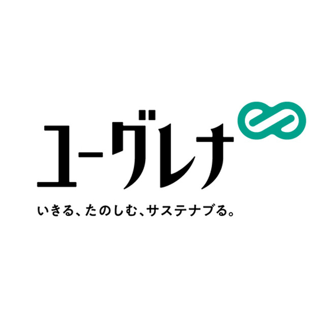 ユーグレナ社、マレーシアのペトロナスリサーチ社とバイオ燃料原料用微細藻類の大規模生産技術に関する包括的共同研究契約を締結