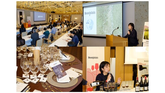 ボジョレーはヌーボーだけじゃない。ボジョレーの魅力に迫るマスタークラス「Taste our Pur Beaujolais Terroir」9月11日（水）小田急ホテルセンチュリーサザンタワーで開催