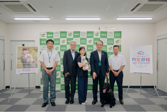 アンバサダーの伍代夏子氏が京都府南丹市を訪問　「協力し合って、動物も人も笑顔で暮らせる社会にしていきたい。 」