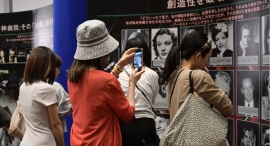 なぜ精神医療現場では患者への人権侵害が止まないのか?~心の健康を守るため、精神医療の歴史と今を紹介するパネル展示会を開催!(東京・錦糸町、8月30日&31日)~ なぜ精神医療現場では患者への人権侵害が止まないのか?~心の健康を守るため、精神医療の歴史と今を紹介するパネル展示会を開催!(東京・錦糸町、8月30日&31日)~