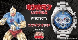 メイン画像1 メイン画像1