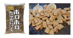 こんにゃくパークのライブバーベキューコーナー専用こんにゃくが商品化　『ホロホロこんにゃく』9月1日より全国販売開始