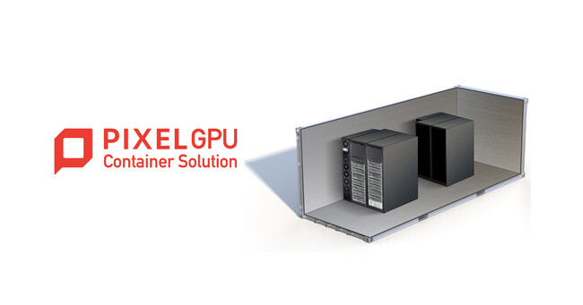 ピクセルカンパニーズ、次世代コンテナ型データセンターパッケージ「PIXEL GPU Container Solution」サービスサイトリリース＆お問合せ受付開始のお知らせ