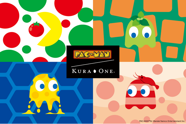 ゲームで人気の「パックマン」と小容量日本酒アルミ缶「KURA ONE(R)」が限定オリジナルデザインコラボ