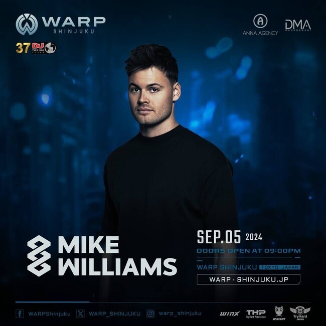 Mike Williams来日公演前売りチケット!