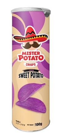 さつまいも好き集合！おやつやおつまみにぴったりなポテトチップス「ミスターポテトシリーズ」から「ミスターポテト　スイートポテト」を2024年9月2日（月）より新発売いたします。