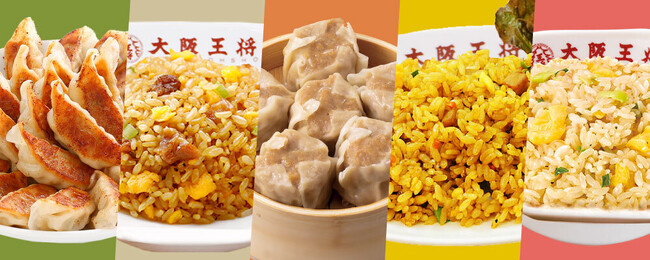 お届け先の住所を知らなくても大丈夫！餃子専門店「大阪王将」公式通販でeギフトサービスを開始