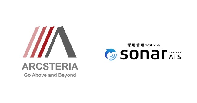 ARCSTERIA CONSULTING 合同会社が採用管理システムsonar ATSを導入