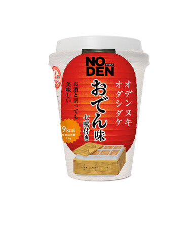あみ印食品工業（株）の「NOMENラーメンメンヌキスープダケ」シリーズより新商品「おでん味」「そばつゆ」を、「マクアケクラウドファンディング」で９月１日（日）よりプロジェクトを開始いたします。