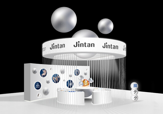 第24回JAPANドラッグストアショー出展　新商品 & “届く球体”腸テクノロジーの秘密 展示