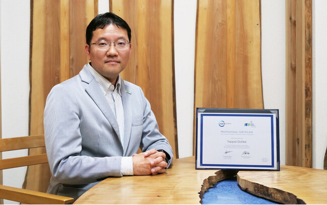 日本自然保護協会 国際担当・道家が、日本人で初めてNature-based Solutionsプロフェッショナルの資格を取得