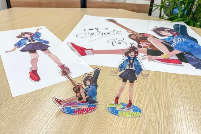 「かこのちゃん」５大プロジェクト 第4弾「かこのちゃん生誕祭・オリジナルグッズ発売」