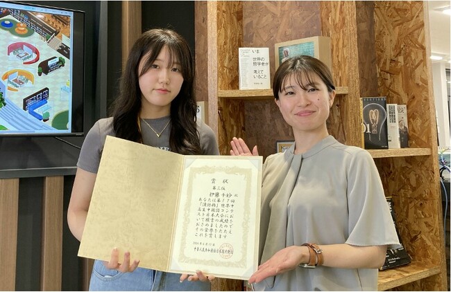 ワオ高校の活動ダイジェストVol. 8 ＜他人と違うから個が輝く>