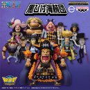 ワンピース ワールドコレクタブルフィギュア PREMIUM-黒ひげ海賊団- ワンピース ワールドコレクタブルフィギュア PREMIUM-黒ひげ海賊団-