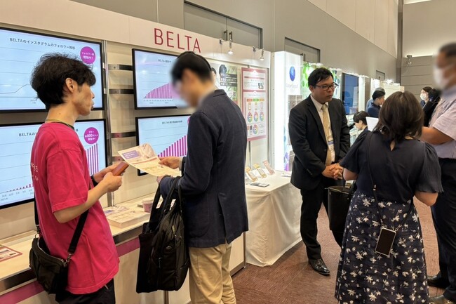 BELTA、医療機関とのさらなる連携に向け日本受精着床学会・学術講演会に参加