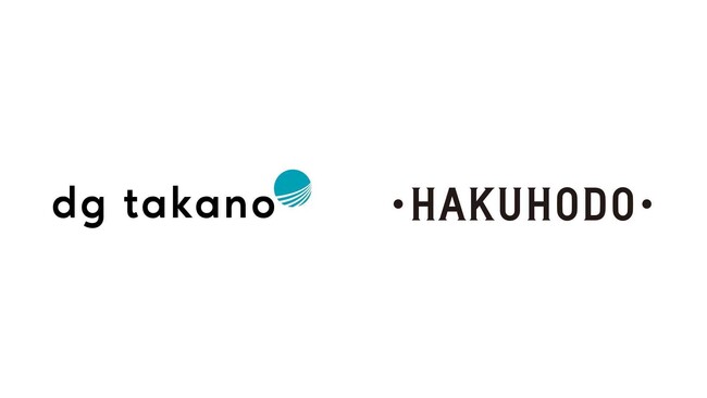 株式会社 博報堂からの出資が決定