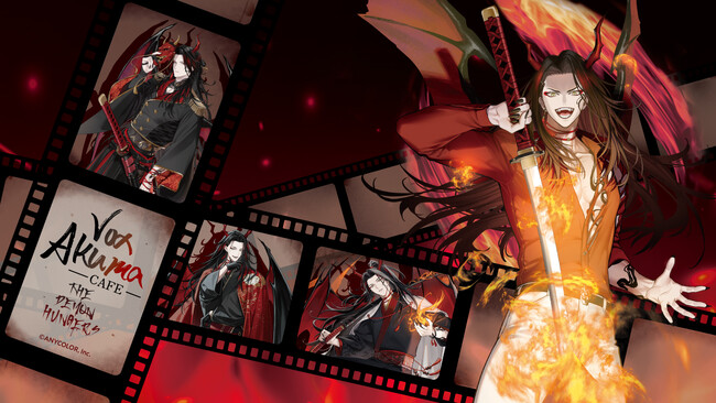 「Vox Akuma Cafe The Demon Hungers」期間限定オープン！！