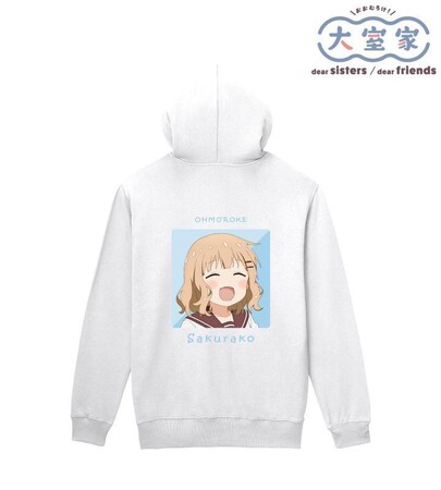 映画『大室家』のバックプリントジップパーカー、Tシャツ、キャンバスボード、A3マット加工ポスターなどの受注を開始！！アニメ・漫画のオリジナルグッズを販売する「AMNIBUS」にて