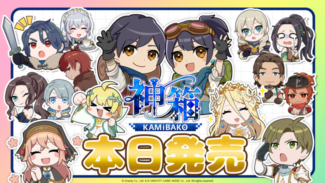 【あなただけの冒険が今始まる！】世界を修復し創造するワールドクラフトRPG『神箱 - Mythology of Cube -』 Nintendo Switch 、PS5/PS4にて日本先行で本日発売！