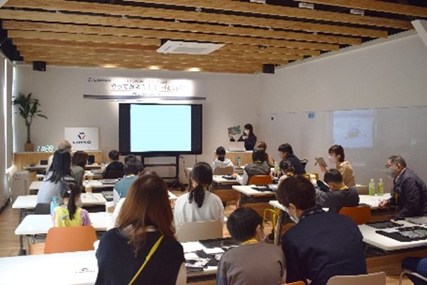 当社施設ビジョナリーコラボレーションセンター「V.co-Lab」～開設2周年～