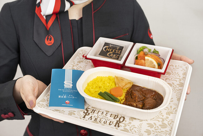 JALの機内食に銀座の名店「資生堂パーラー」とのコラボメニューが登場