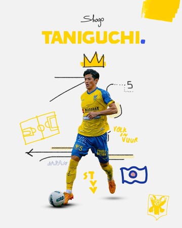 【シントトロイデン】DF谷口彰悟選手がSAMURAI BLUE メンバーに選出