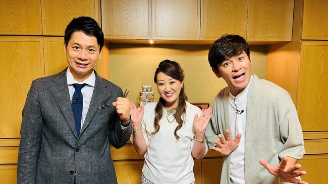 テレビ大阪「もしマネ」100回記念スペシャル！細木数子娘の700坪豪邸で…石井亮次が『ズバリ聞くわよ』！