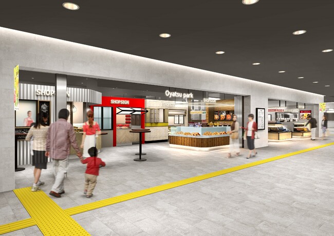 エキナカ商業施設「エキュート」 エキュート上野に 2024年12月新スイーツゾーン誕生!