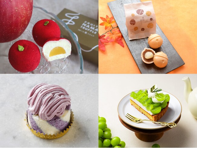 エキナカ商業施設「エキュート」「グランスタ」 東京駅・立川駅に秋スイーツが続々登場!