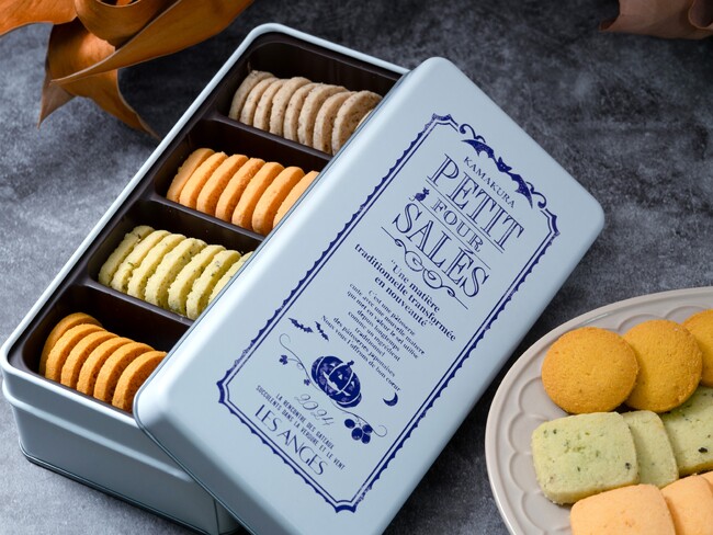 鎌倉レ・ザンジュ 一番人気のクッキー缶「オリーブ」と「パンプキン」のフレーバーを新たに加えた 秋限定缶が初登場『プティ・フール・サレ・ハロウィン』