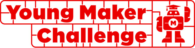 【Maker Faire Tokyo 2024】260組の出展、Young Maker （学生メイカー）も約50組！
