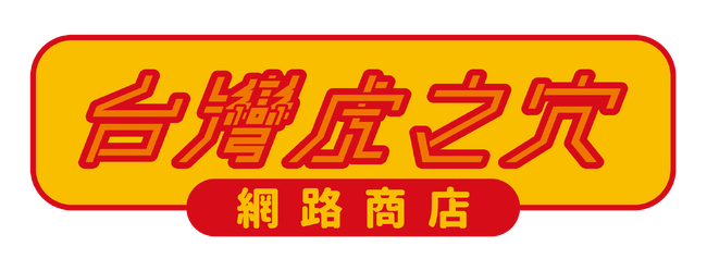 とらのあな台湾が、新ECサイトを2024年8月29日にNEWオープン！