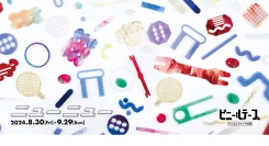 久保木要とNEWSEDによる個展〈ニューニュー〉が、京都の「ビニールテープ」で8月30日（金）から開催