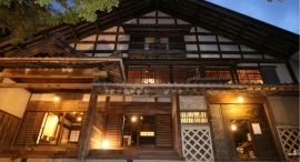 「Satoyama villa 本陣・DEN」等を運営する扉ホールディングス株式会社が、第8回「ジャパン・ツーリズム・アワード」で観光庁長官賞を受賞! 「Satoyama villa 本陣・DEN」等を運営する扉ホールディングス株式会社が、第8回「ジャパン・ツーリズム・アワード」で観光庁長官賞を受賞!