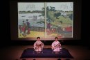 北斎小唄　其の壱　隅田川より