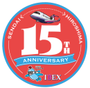 IBEX×広島空港コラボステッカー IBEX×広島空港コラボステッカー
