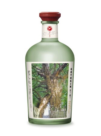 五島つばき蒸溜所のクラフトジン新商品 『GOTOGIN空よ雲よ＃アコウ樹ささやく秋麗』発売