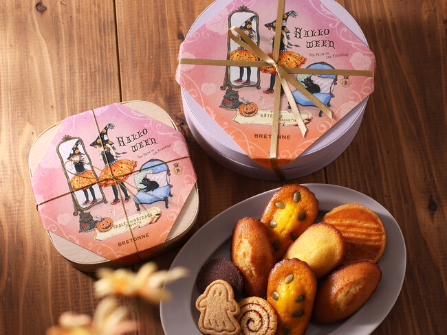 焼き菓子専門店〈ビスキュイテリエ ブルトンヌ〉のハロウィン！ハロウィン限定の焼き菓子やギフトを9月1日（日）より順次販売