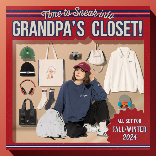 今年の秋冬は、グランパスタイルがトレンド！PLAZAの最新ファッションアイテムをチェックして！