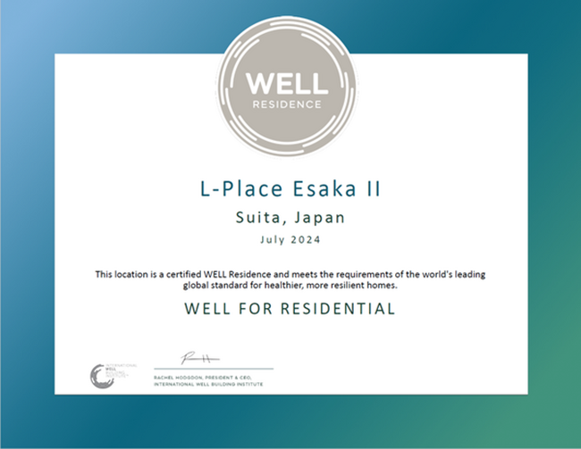 【世界2番目・日本初】法人向け賃貸社員寮「エルプレイス江坂II」がWELL for residential認証を取得