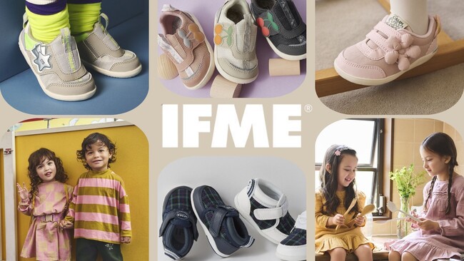 子ども靴のIFME（イフミー）、伊勢丹新宿店にPOPUPストア第2弾をオープン　POPUPストア初、全ブランド・カテゴリーを展開＆足型計測会を開催