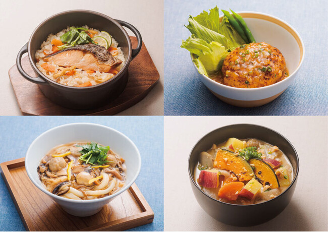 食欲の秋！様々な秋の味覚を楽しめる期間限定メニュー 「秋鮭の炊き込みご飯」など4品 「日本橋だし場 はなれ」にて9月2日新発売