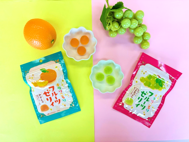 懐かしいお菓子が生まれ変わった！現代風にリメイクした「キラリころり フルーツゼリィ みかん味」、「キラリころり フルーツゼリィ シャインマスカット味」を2024年9月23日（月）より発売いたします。