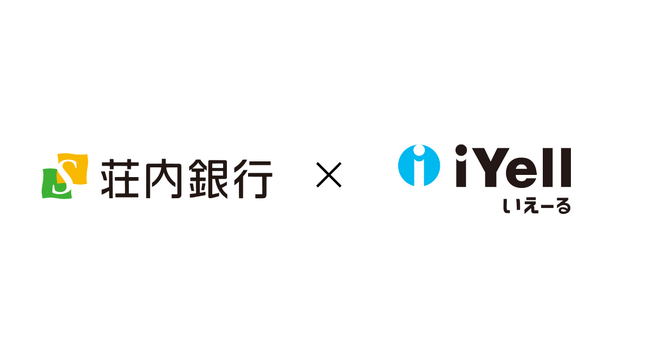 iYellグループ、株式会社荘内銀行の住宅ローン取扱件数増加を支援